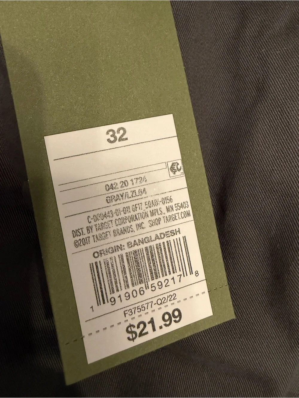 NWT Goodfellow & Co™ Men's 11
